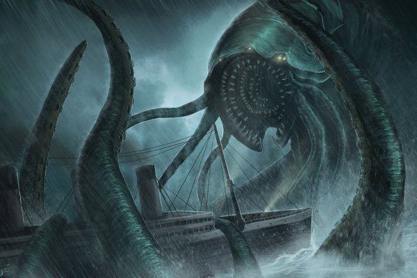 Kraken сайт даркнет