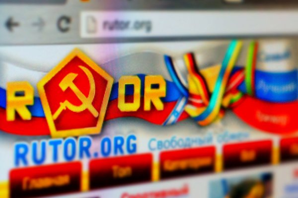 Кракен пользователь не найден что делать