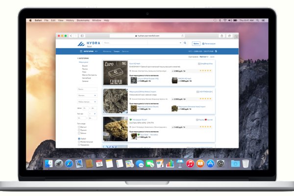 Кракен торговая площадка даркнет