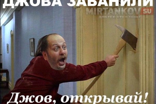 Сайт kraken тор